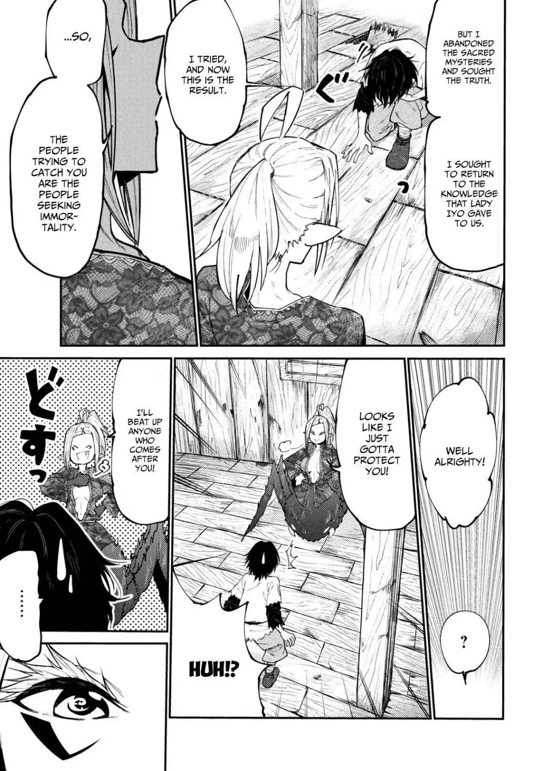 Mazumeshi Elf to Yuboku gurashi Chapter 40 13